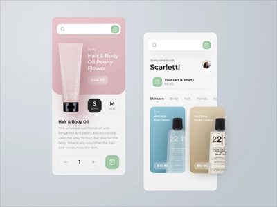 化妆品电商App(Cosmetics E-Commerce App)