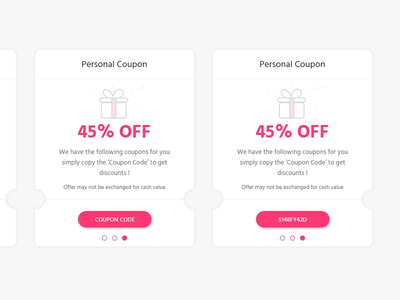 优惠券代码(Coupon Code)