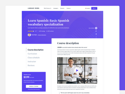学习管理系统（课程页面）(Learning Management System (Course page))