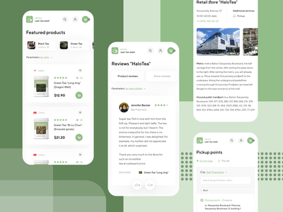 Cuptea ui 套件 #3(Cuptea ui kit #3)