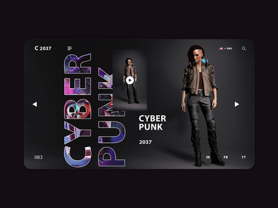 赛博朋克(Cyber punk)