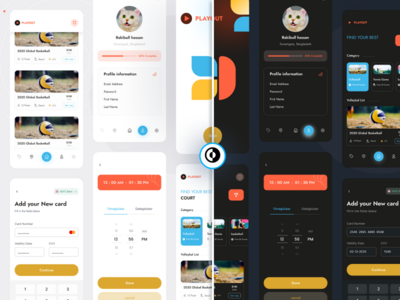 播出应用(Playout App)