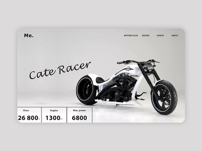 凯特赛车手(Cate Racer)