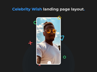 名人愿望登陆页面(Celebrity Wish Landing Page)