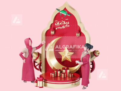 斋月贾巴尔的 3D 人物插图(3D Character Illustration Ramadan Kareem)