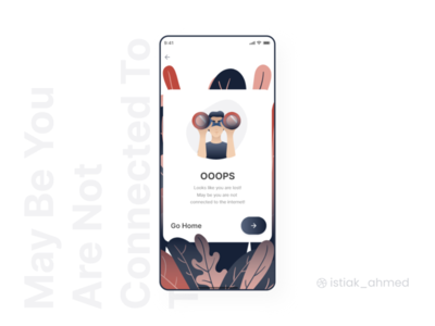 错误屏幕(Error Screen)