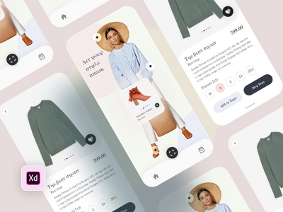 时尚应用设计(Fashion App Design)