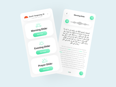 每日迪克尔 1.0(Daily Dhikr 1.0)