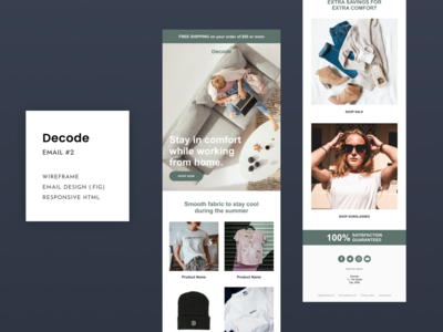 解码 |电子邮件 #2 设计(Decode | Email #2 Design)