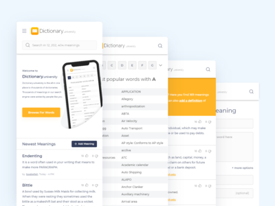 词典大学重新设计(Dictionary University Redesign)