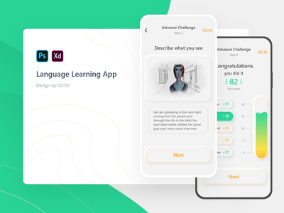 新态学习应用(Neomorphism Learning App)