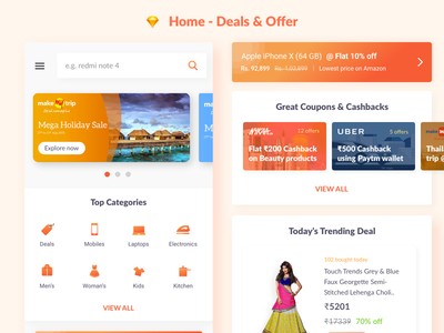 主页 - 优惠和优惠应用程序(Home - Deals & Offer App)