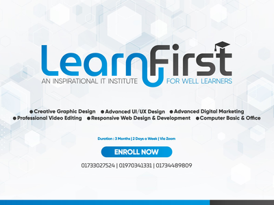 学习第一 |孟加拉专业IT培训学院(LearnFirst | Professional IT Training Institute in Bangladesh)