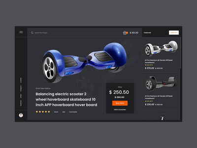 公路气垫板(Road Hoverboard)