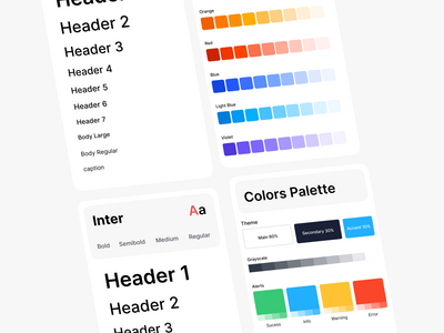 时尚指南(Style Guide)