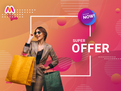 横幅出售(Banner for sale)