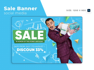 销售横幅(Sale banner)