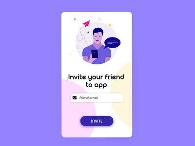 邀请朋友(Invite Friend)