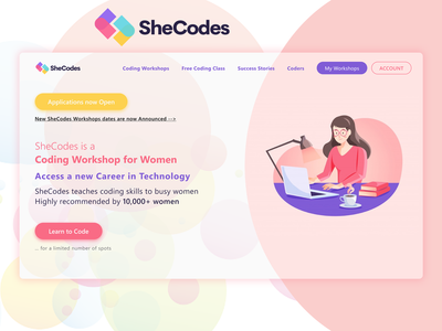 SheCodes 网站重新设计挑战(SheCodes Website Redesign Challenge)
