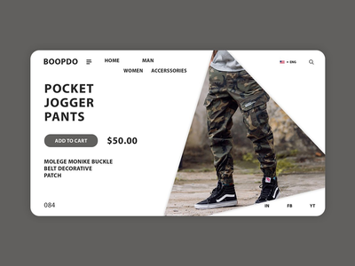 慢跑裤网页(Jogger Pant Web Page)