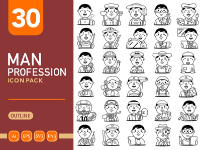 男人职业图标包-大纲(Man Profession Icon Pack - Outline)