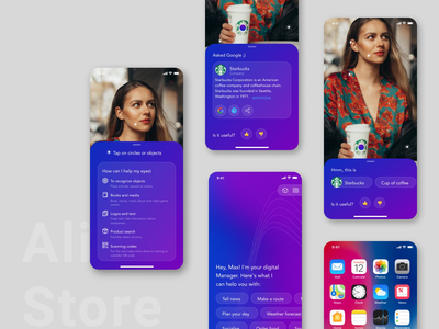 外星人商店设计#1(Alien Store Design #1)