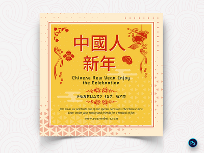 中国新年社交媒体帖子模板(Chinese New year Social Media Post Template)