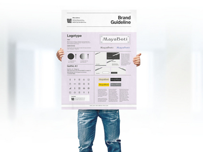 A3 品牌指南海报 Din A3 品牌指南海报(A3 Brand Guideline poster Din A3 Brand Guideline poster)
