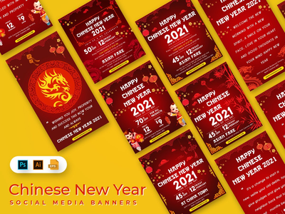 中国新年社交媒体横幅(Chinese New Year Social Media Banner)