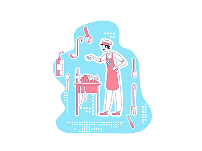 厨师细线概念矢量图(Chef thin line concept vector illustration)