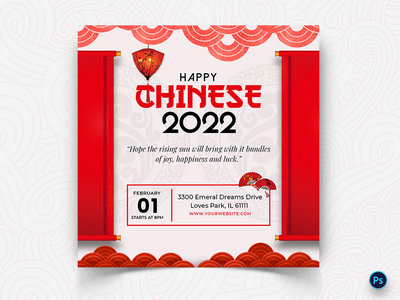 中国新年社交媒体帖子模板(Chinese New year Social Media Post Template)