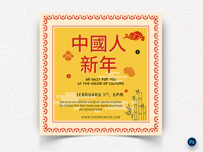 中国新年社交媒体帖子模板(Chinese New year Social Media Post Template)