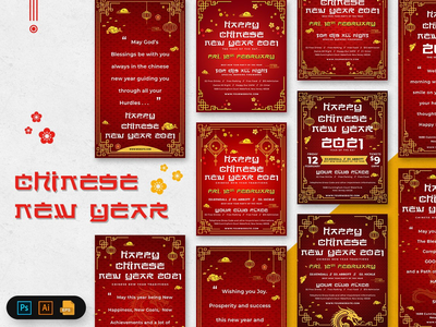 中国新年社交媒体帖子(Chinese New Year Social Media Posts)