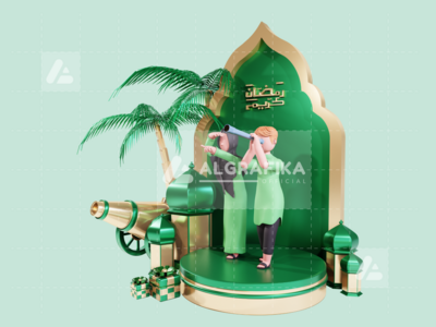 斋月贾巴尔的 3D 人物插图(3D Character Illustration Ramadan Kareem)