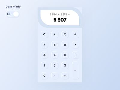 计算器应用程序(Calculator App)