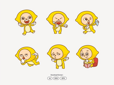 穿着柠檬服装吉祥物的可爱角色(Cute Character wearing lemon costume mascot)