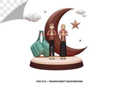 3d 夫妇斋月卡里姆概念渲染(3d couple ramadan kareem concept rendering)