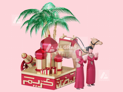 斋月贾巴尔的 3D 人物插图(3D Character Illustration Ramadan Kareem)