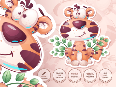 卡通人物可爱老虎-无缝模式(Cartoon character cute tiger - seamless pattern)