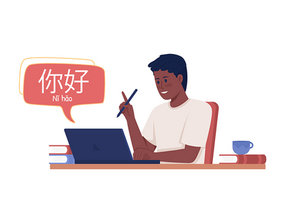 学习汉语半平面彩色矢量字符的男孩(Boy studying chinese language semi flat color vector character)