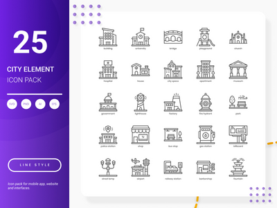 城市元素图标包(City Element Icon Pack)