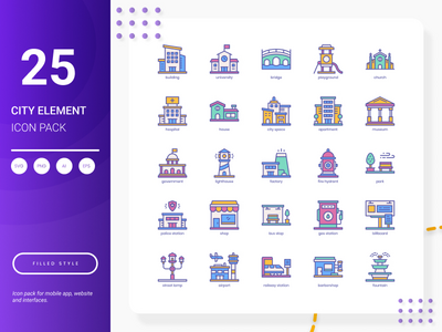 城市元素图标包(City Element Icon Pack)