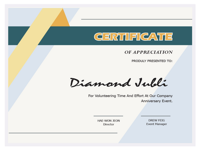 感谢证书(CERTIFICATE OF APPRECIATION)