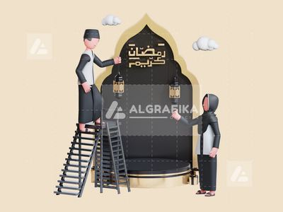 斋月贾巴尔的 3D 人物插图(3D Character Illustration Ramadan Kareem)