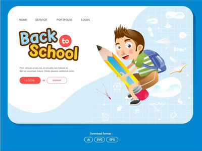 回到学校横幅(Back to school Banner)