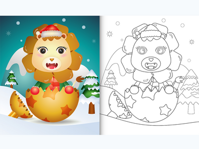 带可爱狮子的孩子们的图画书(coloring book for kids with a cute lion)