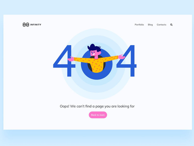 404页插图(404 Page Illustrations)