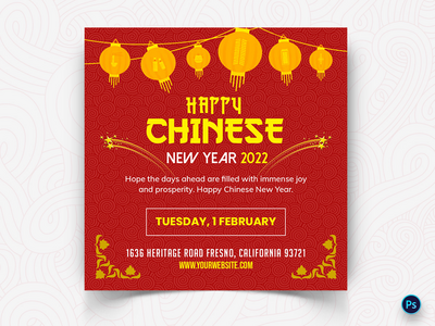 中国新年社交媒体帖子模板(Chinese New year Social Media Post Template)