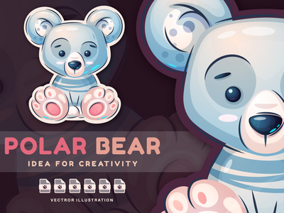 卡通人物动物北极熊 - 贴纸(Cartoon Character Animal Polar Bear - Sticker)