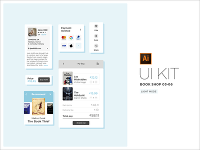 书店 UI 套件(Bookshop UI Kit)